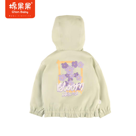 棉果果专柜同款春季新品女童纯棉内里连帽外套M122100324020 商品图5