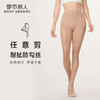 都市丽人强塑丝袜女锦纶塑身光腿神器薄款连裤袜LG43A3 商品缩略图0