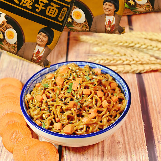 嗨吃家荞麦魔芋面(麻酱味)78g*12袋 商品图2