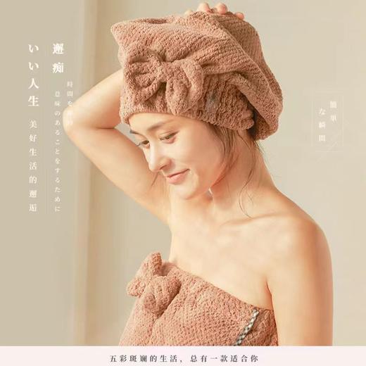 公主干发帽干发不伤发（买一赠一） 商品图3