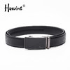 HAOXING 豪行 自动扣皮带 MP31604 [广百北京路店]【9F-折扣】 商品缩略图0
