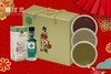 椰子油年糕礼盒，春节送礼必备 商品缩略图0