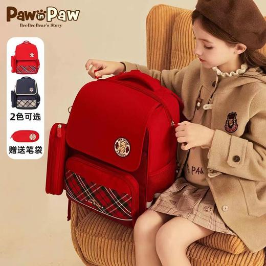 〔PawinPaw〕B8F小熊童装男女童儿童学院风格纹印花双肩包书包送笔袋 商品图0