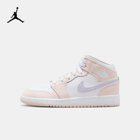 Air Jordan 1 Mid (GS) 大童运动童鞋 FD8780
