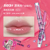 FLORTTE/花洛莉亚细闪口红怪美莉亚固体唇蜜水光唇釉 心选到家 商品缩略图5