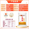 五得利九星尚品小麦粉10斤 高端通用白面馒头包子面条筋道 商品缩略图2