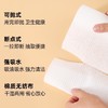 【48小时发货】一次性抹布！ 加厚懒人抹布 厨房吸水洗碗布干湿两用百洁布 商品缩略图3
