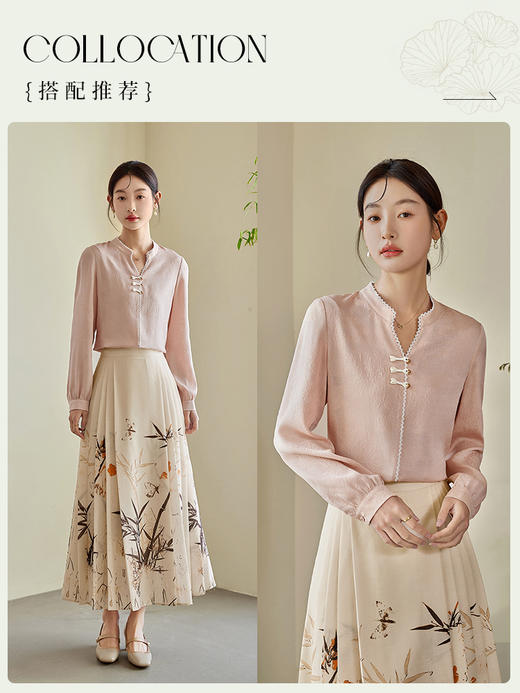 【年终特卖】【东方系列】熙世界国风衬衫优雅小V立领长袖上衣女2025秋新款 商品图3