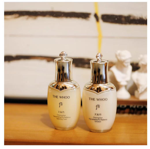 【1.12王炸割肉价】Whoo后天气丹pro花献滋养水50ML+滋养乳新款50ml 商品图1