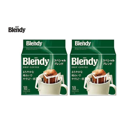 【日本进口】Blendy常规款咖啡挂耳特制?混合风味18袋/包  2包装（效期至2024年10月30日） 商品图0