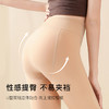 秋冬300g加厚光腿神器美腿显瘦柔软保暖打底袜VC腰水光袜5145 商品缩略图7