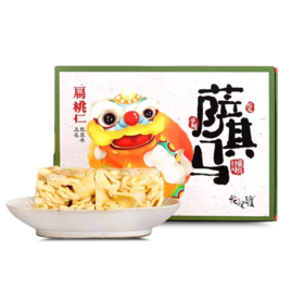 扁桃仁萨琪玛210g |花尾渡