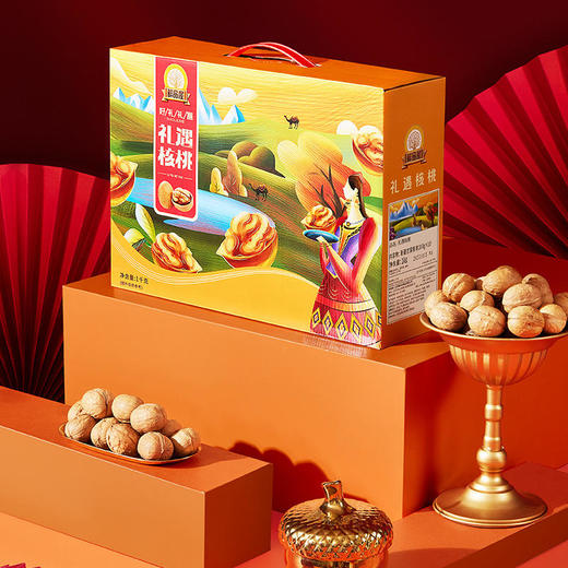 【鲜品屋】-1kg礼遇核桃礼盒 商品图3