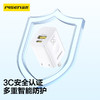 品胜 35W氮化镓双口充电器 A+C快充 C口支持PD35W快充 USB 18W快充 兼容多快充协议 支持苹果华为小米手机笔记本平板快速充电头 商品缩略图4