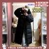 现货就几十件.. TNF北面秋冬长款鹅绒羽绒服男女款防风防水保暖过膝外套 商品缩略图4
