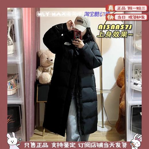 现货就几十件.. TNF北面秋冬长款鹅绒羽绒服男女款防风防水保暖过膝外套 商品图4