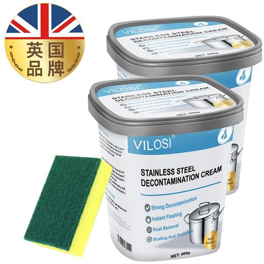 YPvilosi清洁用品 商品图4