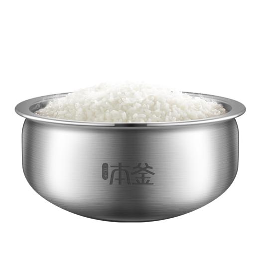 SUPOR苏泊尔IH远红外本釜电饭煲40HC0808   不锈钢内胆 商品图5