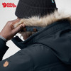 北极狐男士户外轻量保暖长款透气连帽毛领派克大衣 87158 商品缩略图3