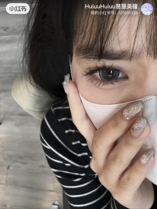 【店主实拍】Sheepcon-偏大款/葡萄珍宝珠14.5mm 【年抛 0-1000度 含有525/575 】 商品图5