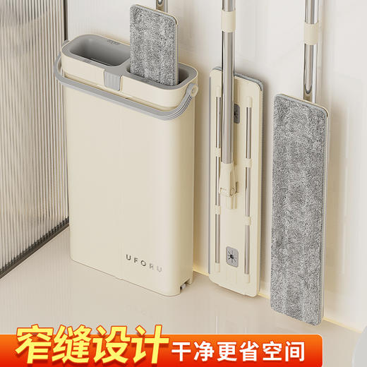 新年好物！【大扫除必备！大号懒人拖把免手洗】家用刮刮乐省力拖布一拖净干湿两用拖把桶套装，零缝隙贴合刮片，清洗刮干更彻底。 商品图1