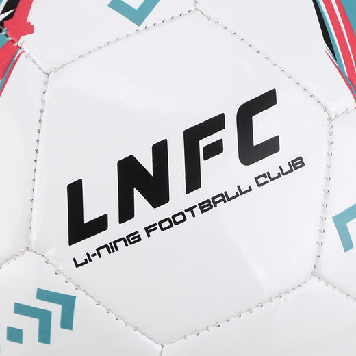 Lining/李宁常规运动训练5号足球成人男YFQU007-1 商品图3