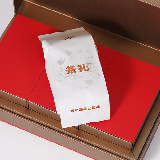 云中居茗悦系列特级汉中仙毫礼盒装270g（90g×3） 商品图2