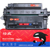 绘威CF289A硒鼓不带芯片 适用惠普HP LaserJet M507n M507dn M507x M528z M528f M528dn打印机墨盒 墨粉盒 商品缩略图1