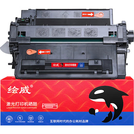 绘威CF289A硒鼓不带芯片 适用惠普HP LaserJet M507n M507dn M507x M528z M528f M528dn打印机墨盒 墨粉盒 商品图1