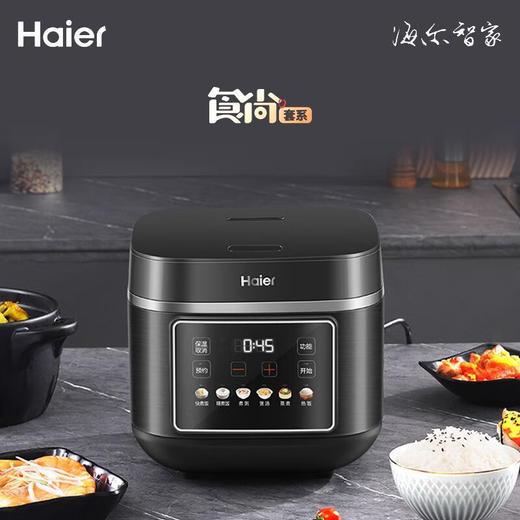 【家居】海尔（Haier）电饭煲 大彩屏-小方煲 4L HRC-C140ADZ 商品图0