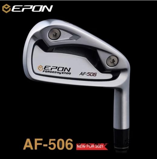 Q3/EPON/AF-506/4-P 7支铁/高尔夫/F73 KC 商品图0