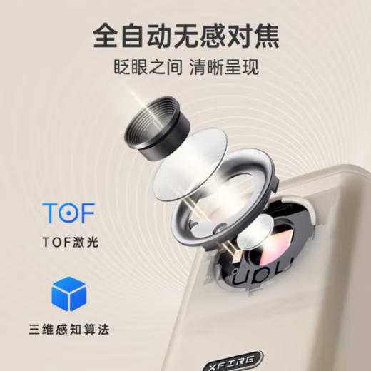 小火投影仪 S10 专业版 复古白 商品图1
