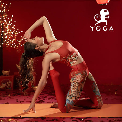 壁虎新款【金虎送福】天然橡胶瑜伽垫【七十二小时发货】 商品图2