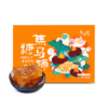 焦糖马蹄糕550g |花尾渡 商品缩略图0