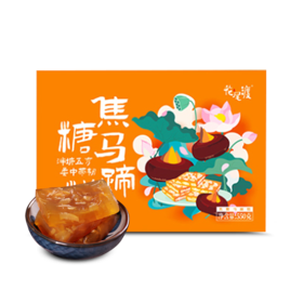 焦糖马蹄糕550g |花尾渡