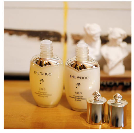 【1.12王炸割肉价】Whoo后天气丹pro花献滋养水50ML+滋养乳新款50ml 商品图3