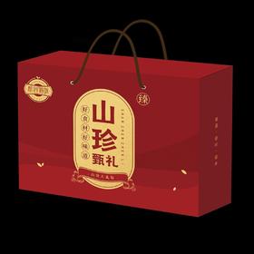 循味菌菇荟萃干货礼盒658g