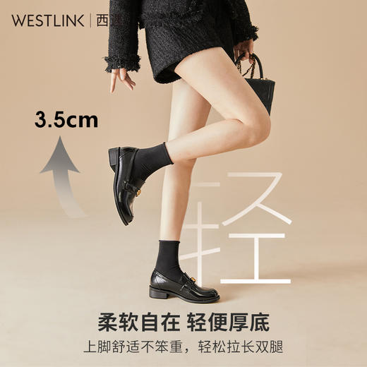 西遇山茶花乐福鞋女新款法式复古深口单鞋低跟平底乐福鞋20146255 商品图3