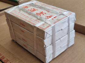 【经典珍藏品】1998年原料2006年6月加工经典批次7581老熟茶砖 昆明茶厂重新组建好批次7581干仓珍藏品 经典老熟茶250克 /云南干仓直发
