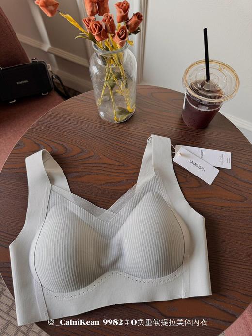 【49元2件任选】【GZ】无忧购早春韩系温柔0束缚软提拉美体聚拢内衣9982＃25年清仓捡漏 商品图5