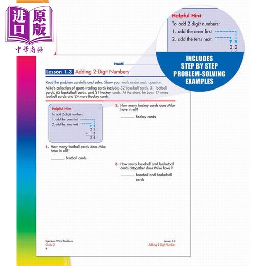 【中商原版】光谱练习册 数学文字应用题系列 3年级 Carson Dellosa Spectrum Word Problems Grade 3 美国CarsonDellosa 原版 商品图4