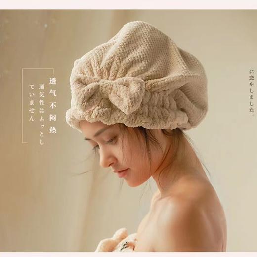 公主干发帽干发不伤发（买一赠一） 商品图4