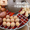 户外露营烧烤炉碳烤炉烤肉围炉煮茶家用取暖炉烧烤家用野外1V32350524 商品缩略图2