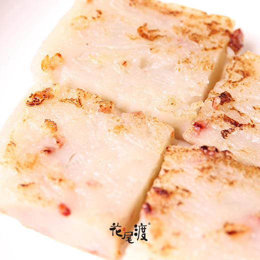 腊味萝卜糕530g |花尾渡 商品图4