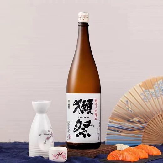 日本獭祭45四割五分清酒纯米大吟酿1800ml/瓶 商品图3