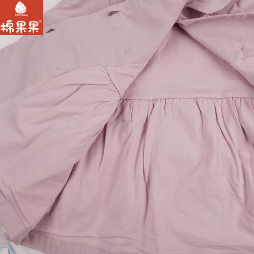 棉果果专柜同款春季新品女童梭织斜纹翻领网纱风衣外套M122130324005 商品图1