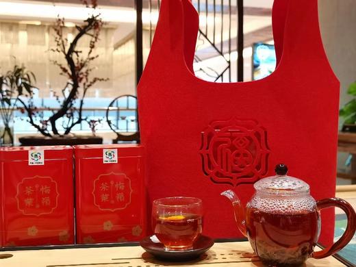 梅岭  仙毫红茶福袋组合 梅岭汉中仙毫特级50g+梅岭汉中红茶一级60g+福礼袋 商品图3