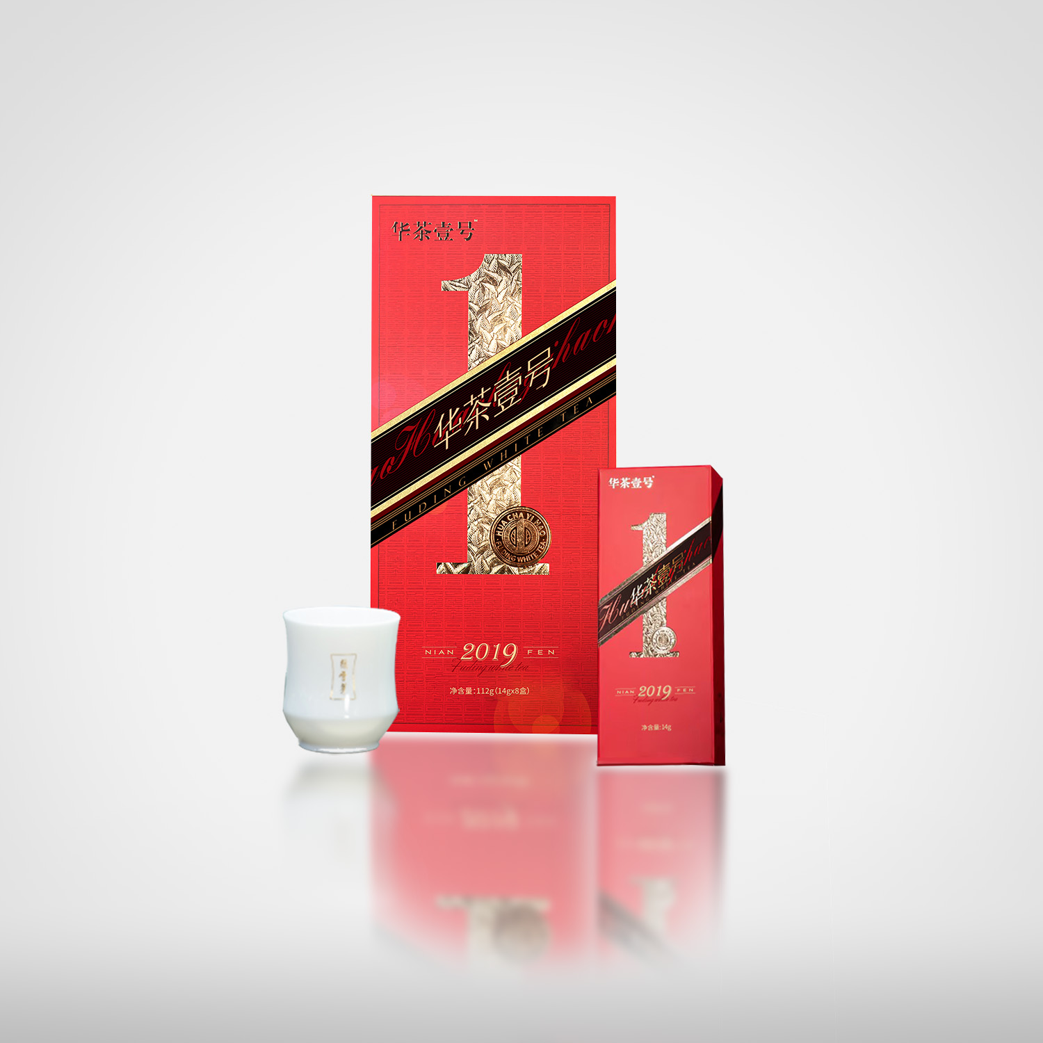 华茶壹号•2019年白牡丹礼盒112g