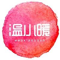 【线上专属】高领衫（22815017-白色） 商品图0