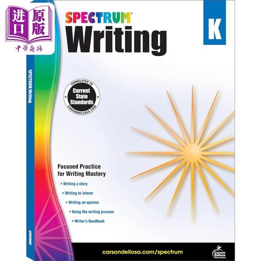 【中商原版】光谱练习册 写作系列 幼儿园 Carson Dellosa Spectrum Writing Grade K 美国CarsonDellosa 英文原版进口 教辅 商品图0
